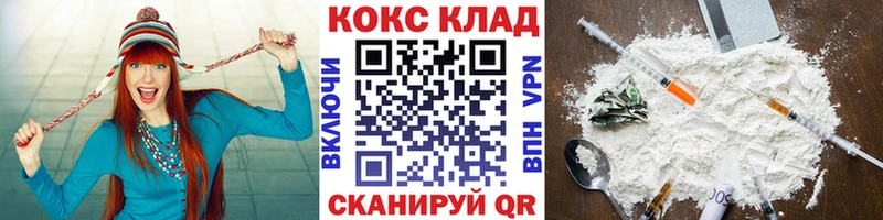 Купить наркотики Аксай Амфетамин  ГАШИШ  Каннабис  Кокаин  А ПВП 