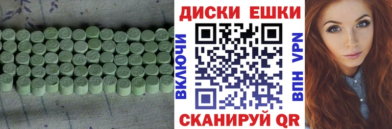 blacksprut   Аксай  ЭКСТАЗИ louis Vuitton 