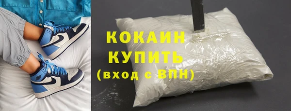 ПСИЛОЦИБИНОВЫЕ ГРИБЫ Абдулино