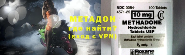 ПСИЛОЦИБИНОВЫЕ ГРИБЫ Абдулино