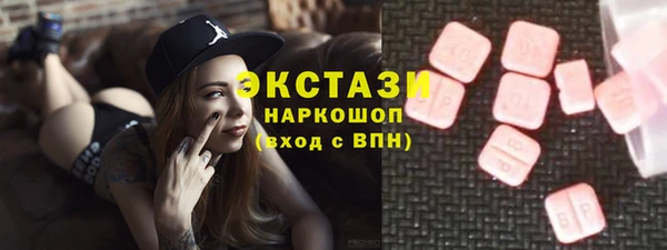 СК Саяногорск