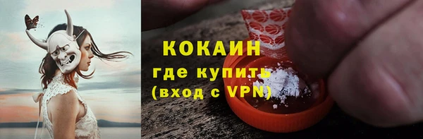 герыч Сатка
