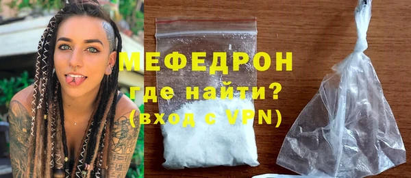 герыч Сатка