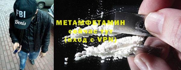 герыч Сатка