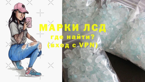не бодяженный Жердевка