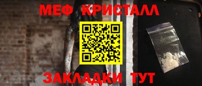 соль курить ск Нарткала