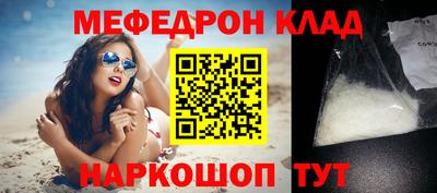 соль курить ск Нарткала