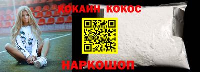 МДПВ Нальчик