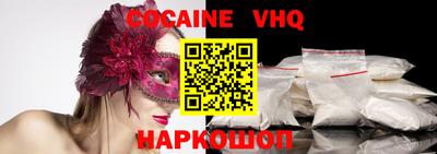 МДПВ Нальчик