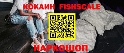 МДПВ Нальчик