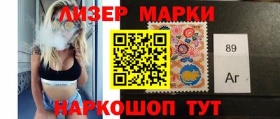 соль курить ск Нарткала