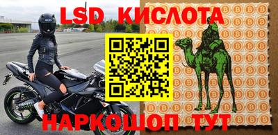 МДПВ Нальчик