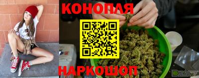дживик Наро-Фоминск