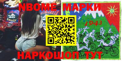 МДПВ Нальчик