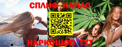 МДПВ Нальчик