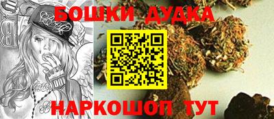 соль курить ск Нарткала