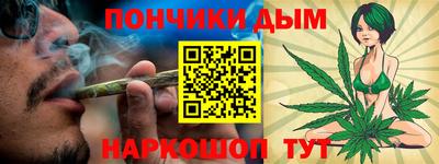 МДПВ Нальчик