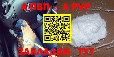 МДПВ Нальчик