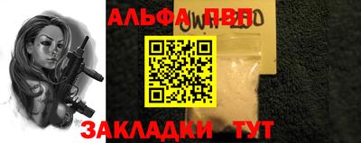МДПВ Нальчик