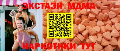 дживик Наро-Фоминск