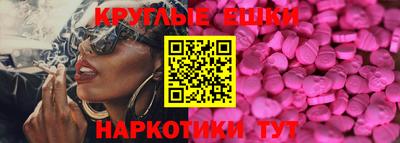 соль курить ск Нарткала
