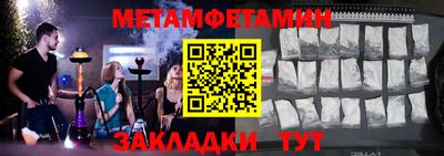 соль курить ск Нарткала