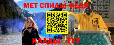 соль курить ск Нарткала