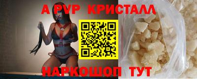 соль курить ск Нарткала