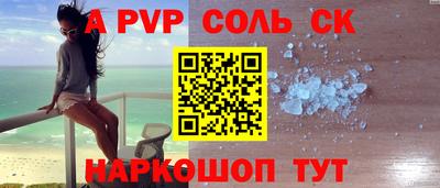 МДПВ Нальчик
