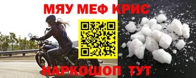 МДПВ Нальчик