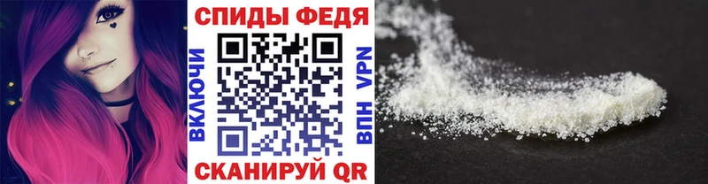 купить   Аксай  Первитин витя 
