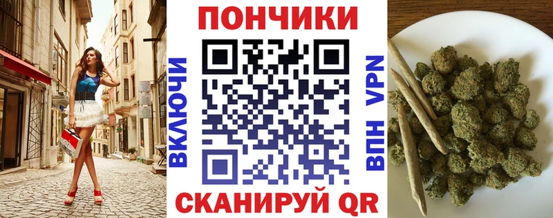 Шишки марихуана VHQ Аксай